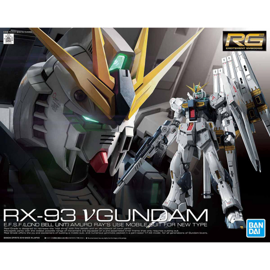 [PREORDER] RG 1/144 #32 RX-93 Nu GUNDAM (Fall 2026)