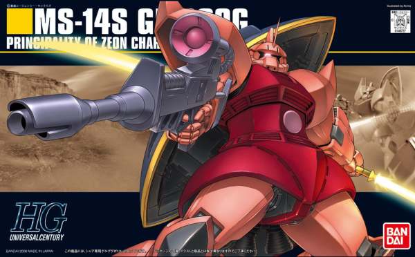 [PREORDER] HGUC 1/144 #70 Char's Gelgoog (Spring 2027)