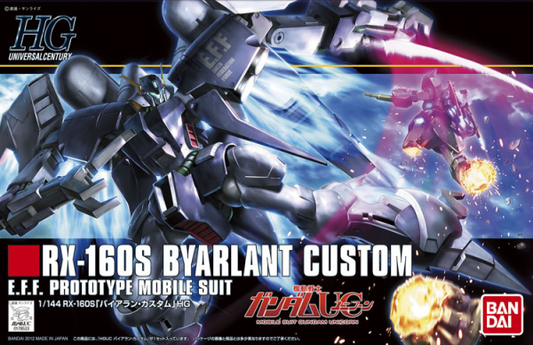 [PREORDER] HGUC 1/144 Byarlant Custom (Fall 2026)