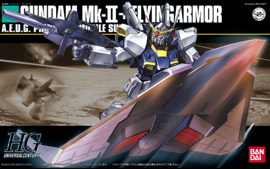 [PREORDER] HGUC 1/144 #53 RX-178 Gundam MK2+Flying Armor (Fall 2026)