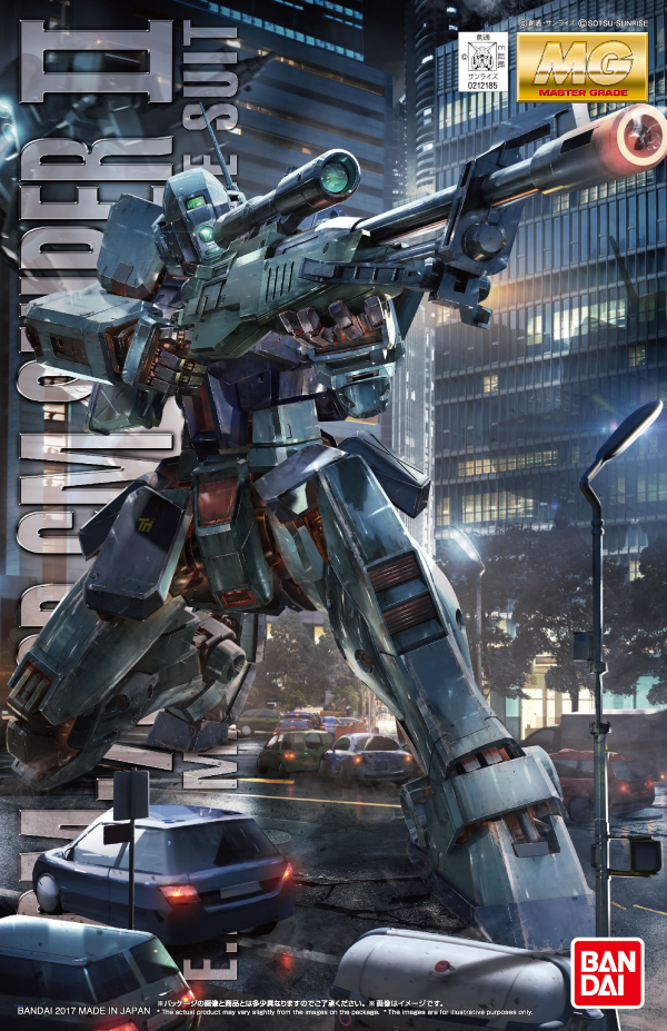 [PREORDER] MG 1/100 GM Sniper II (Spring 2027)