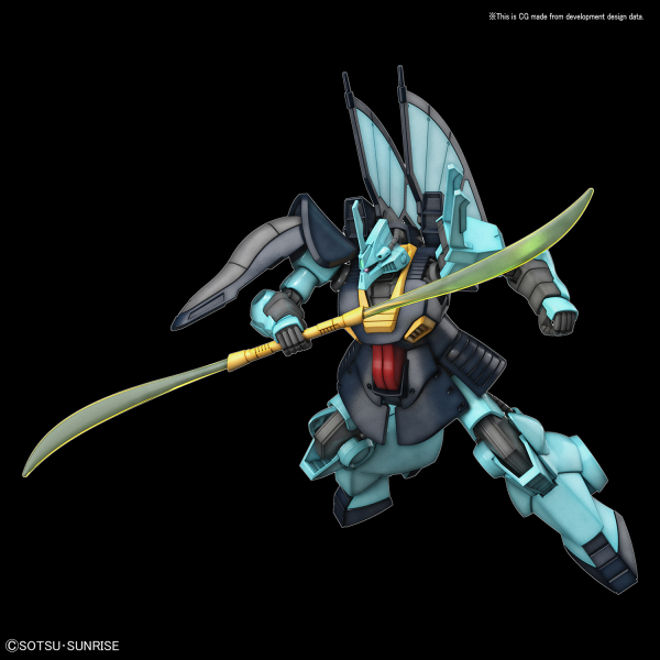 [PREORDER] HGUC 1/144 DIJEH (Spring 2027)