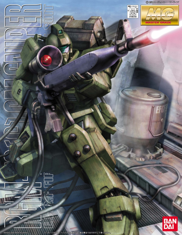 [PREORDER] MG GM Sniper (Spring 2027)
