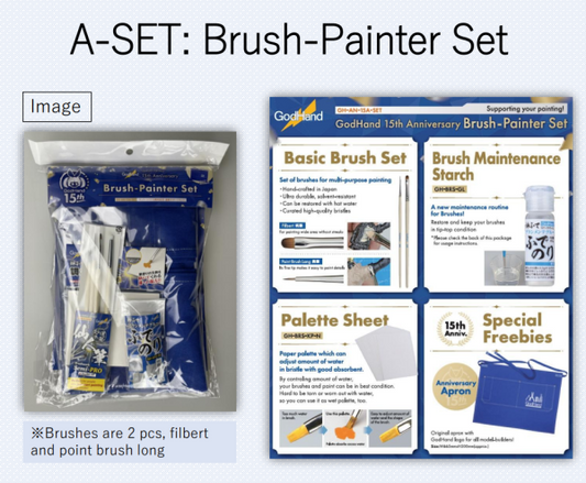 GodHand 15th Anniversary Brush-Painter Set
