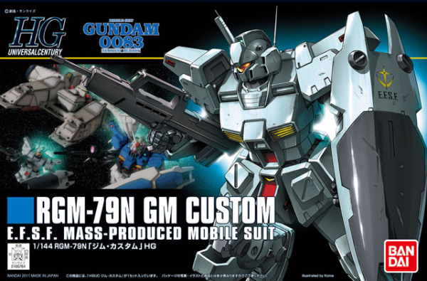 [PREORDER] HGUC 1/144 #120 GM Custom (Fall 2026)