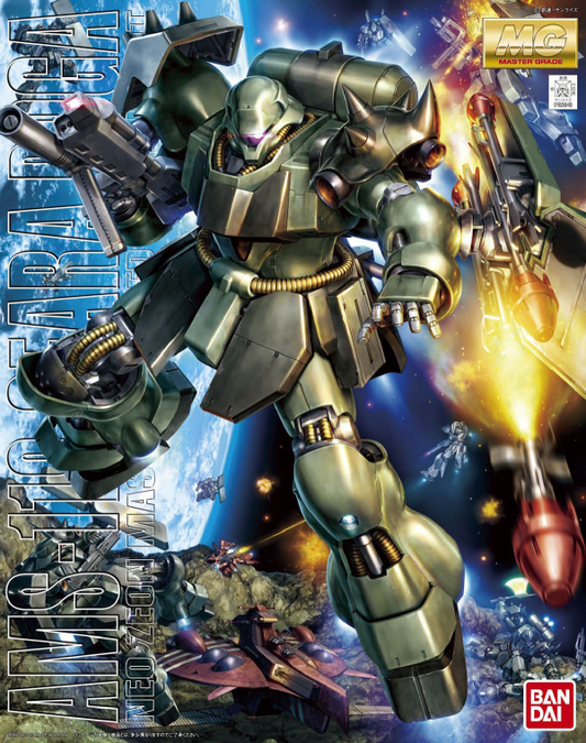 [PREORDER] MG 1/100 Geara Doga  (ETA mid-Oct to Dec)