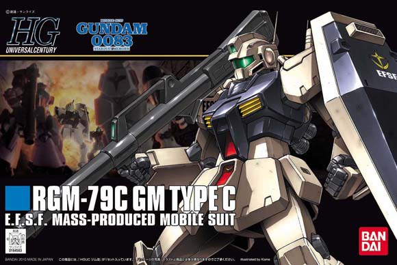 [PREORDER] HGUC 1/144 #113 GM Type C (Fall 2026)