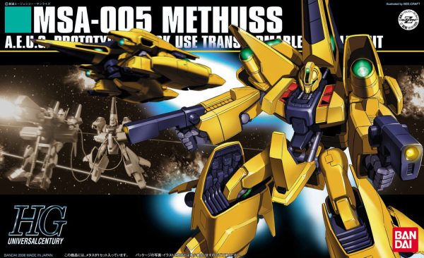 [PREORDER] HGUC 1/144 #61 MSA-005 Methuss (Spring 2027)