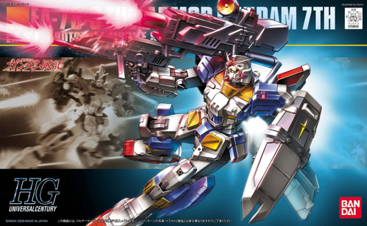 [PREORDER] HGUC 1/144 #98 RX-78-3 Full Armor Gundam 7th (Spring 2027)