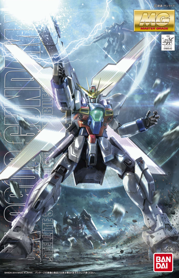 [PREORDER] MG 1/100 GX-9900 Gundam X (Fall 2026)