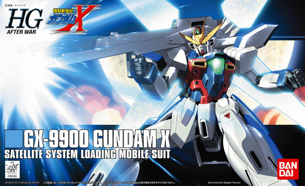 [PREORDER] 1/144 HGAW GUNDAM X (Fall 2026)