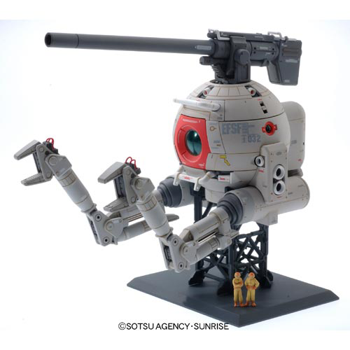 [PREORDER] MG RGB-79 Ball Ver. Ka  (ETA mid-Oct to Dec)
