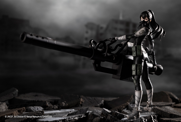 ARTFX J Mina Ashiro