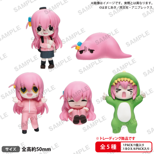 Good Smile Company「BOCCHI THE ROCK」Bocci-chan ga ippai figure (1pc / 6pc per box)