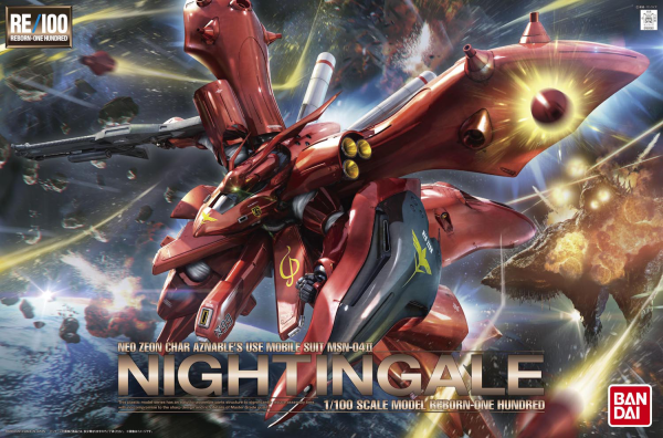 [PREORDER] RE 1/100 MSN-04 II Nightingale (Spring 2027)