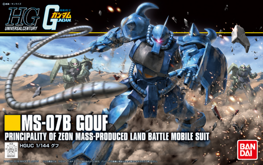 [PREORDER] 1/144 HGUC GOUF (Summer 2027)