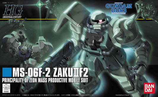 [PREORDER] HGUC 1/144 #105 Zaku F2 ZEON Type (Fall 2026)