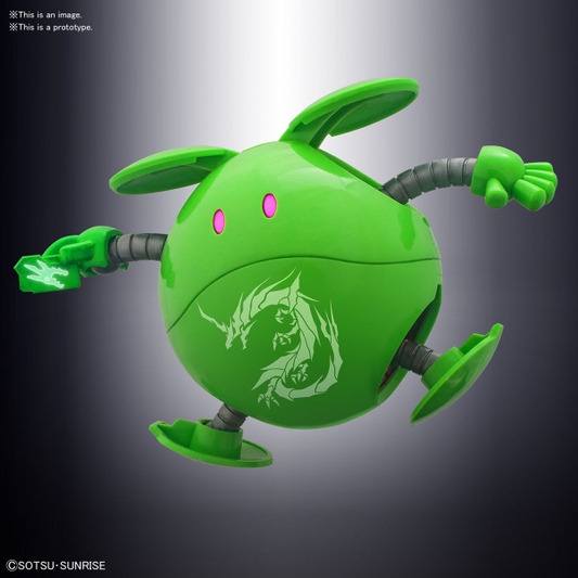 [PREORDER] HAROPLA SD SANGOKUSOKETSUDEN HARO   (ETA mid-Oct to Dec)