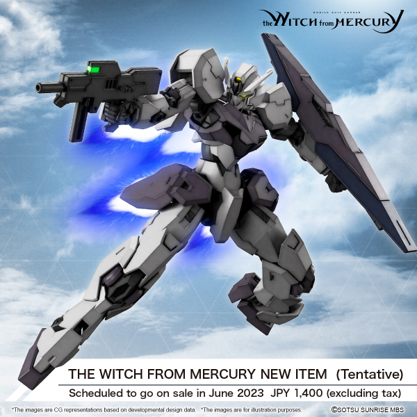 [PREORDER] HG 1/144 GUNDVÖLVA (Fall 2026)