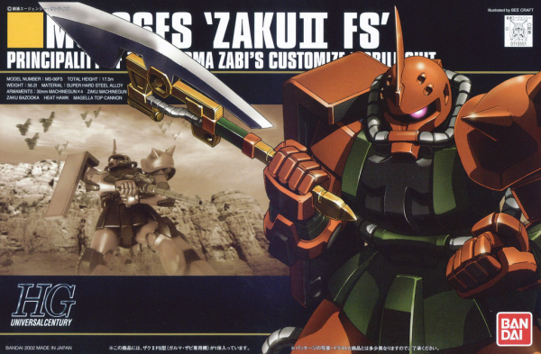 [PREORDER] 1/144 HGUC GARMA'S ZAKU (Winter 1900)