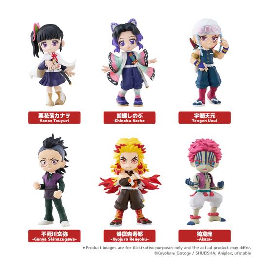 [PREORDER] PalVerse Demon Slayer vol.2 (6pc per box) (Fall 2026)