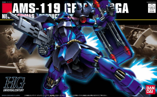 [PREORDER] HGUC 1/144 #92 Geara Doga (Rezin Custom) (Winter 2027)