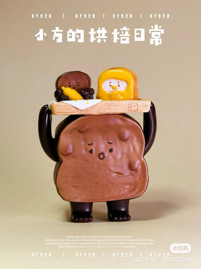 Toptoy The Baking Life of XiaoFang Blind Box (Preorder)