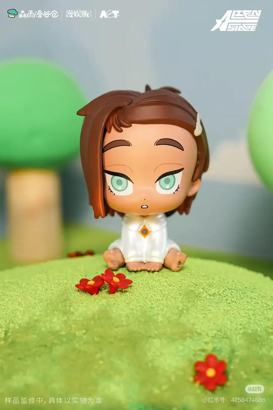 Alien Stage Baby Series Blind Box