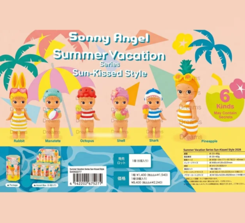 [PREORDER] Sony Angle Summer Vacation Sun Kissed (Full Case of 6 pcs) [ETA Pending]