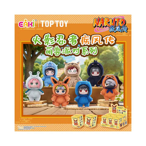 Naruto Shippuden-Cute Beast Party Series Plush Keychain Blind Box