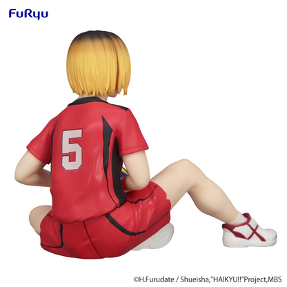 HAIKYU!! Noodle Stopper Figure -Kenma Kozume