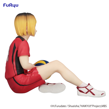 HAIKYU!! Noodle Stopper Figure -Kenma Kozume