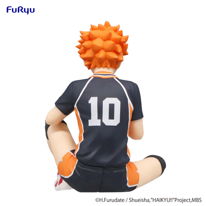 HAIKYU!! Noodle Stopper Figure -Shoyo Hinata
