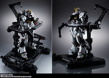 (PREORDER) RX-93 ν GUNDAM, METAL STRUCTURE KAITAI-SHOU-KI (ETA 2026 WINTER)