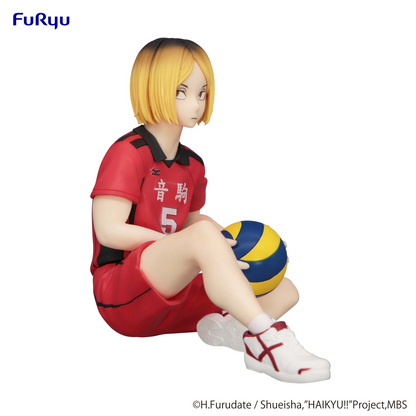 HAIKYU!! Noodle Stopper Figure -Kenma Kozume