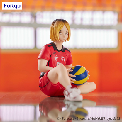 HAIKYU!! Noodle Stopper Figure -Kenma Kozume