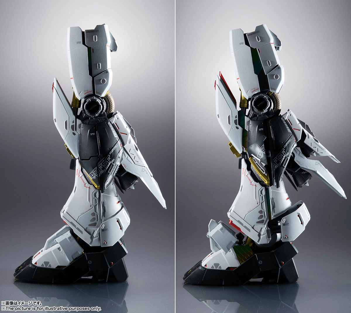 (PREORDER) RX-93 ν GUNDAM, METAL STRUCTURE KAITAI-SHOU-KI (ETA 2026 WINTER)
