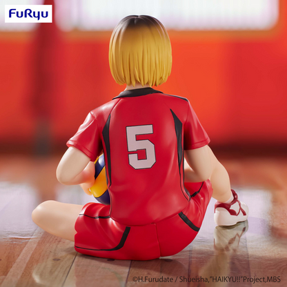 HAIKYU!! Noodle Stopper Figure -Kenma Kozume