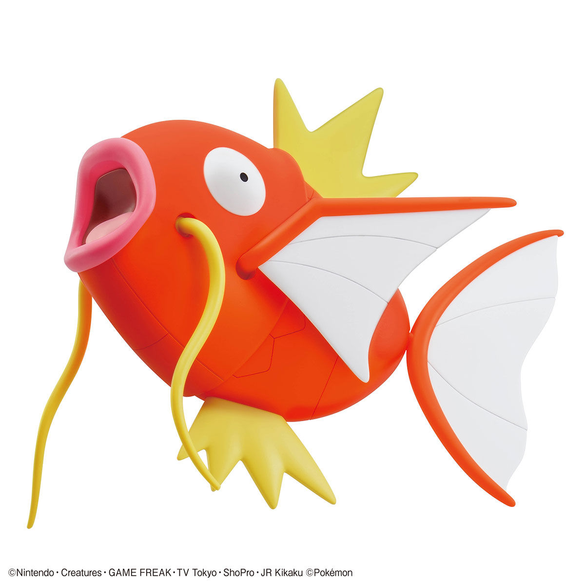 Model Kit Quick! Giant Magikarp – Aria Snacks