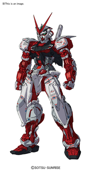 RG 1/144 MBF-P02 Gundam Astray Red Frame – Aria Snacks