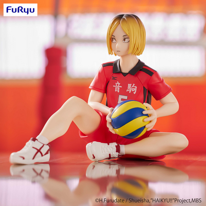 HAIKYU!! Noodle Stopper Figure -Kenma Kozume