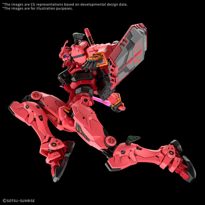 HG 1/144 Red Gundam (Preorder ETA Mid July)