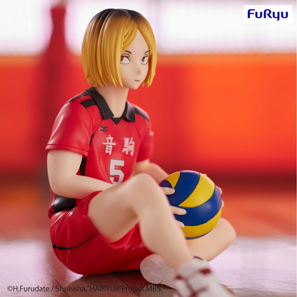HAIKYU!! Noodle Stopper Figure -Kenma Kozume
