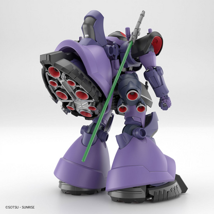 HG 1/144 GAIA’S/ORTEGA’S RICK DOM(GQ)