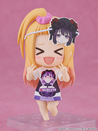 2556- Nendoroid Marin Kitagawa: Slippery Girls Full Graphic T-Shirt Ver.