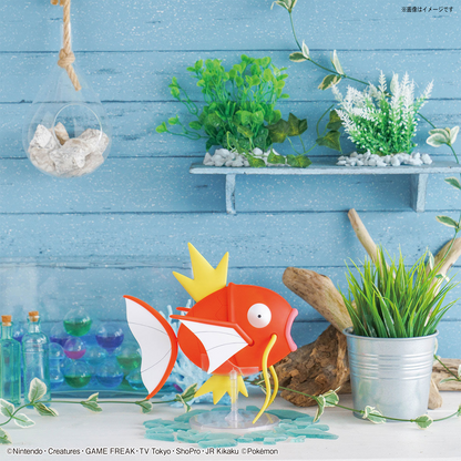 Model Kit Quick! Giant Magikarp
