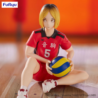 HAIKYU!! Noodle Stopper Figure -Kenma Kozume