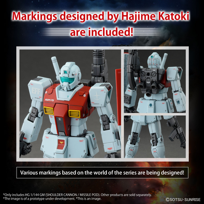 HG 1/144 GM (SHOULDER CANNON / MISSILE POD)