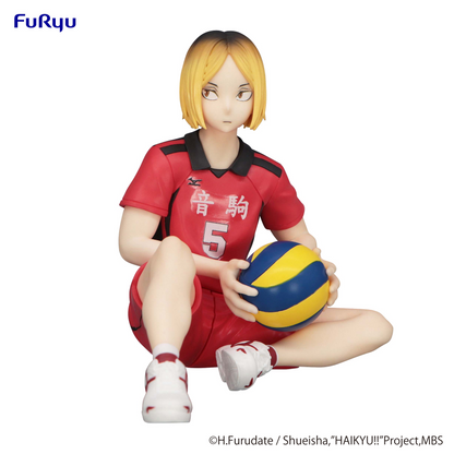 HAIKYU!! Noodle Stopper Figure -Kenma Kozume