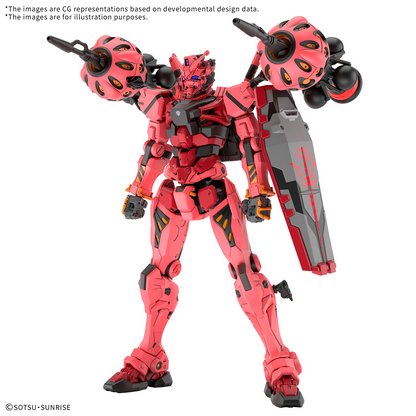 HG 1/144 Red Gundam (Preorder ETA Mid July)
